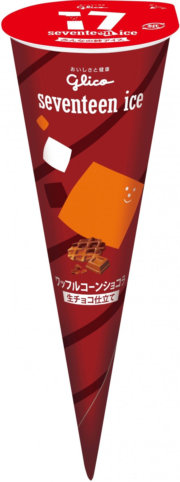 ワッフルコーンショコラ